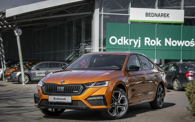 Skoda Octavia cena 203200 przebieg: 5, rok produkcji 2024 z Wąsosz małe 497